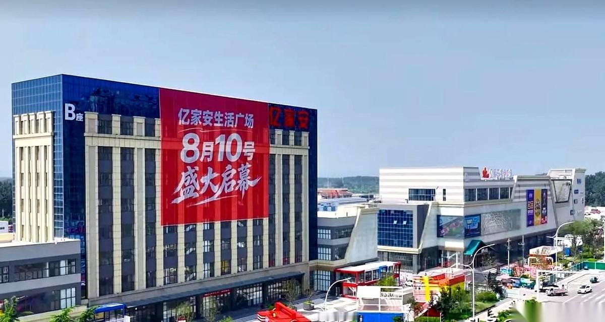 潍坊东风西街与利昌路交叉口的西南角，这几天正进入最后的倒计时。8月10号，那个建