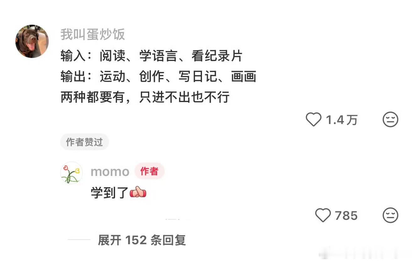 恢复生命力只需要一些低成本爱好“刷手机”占据了大把时间，换来的却是更深的空虚。不