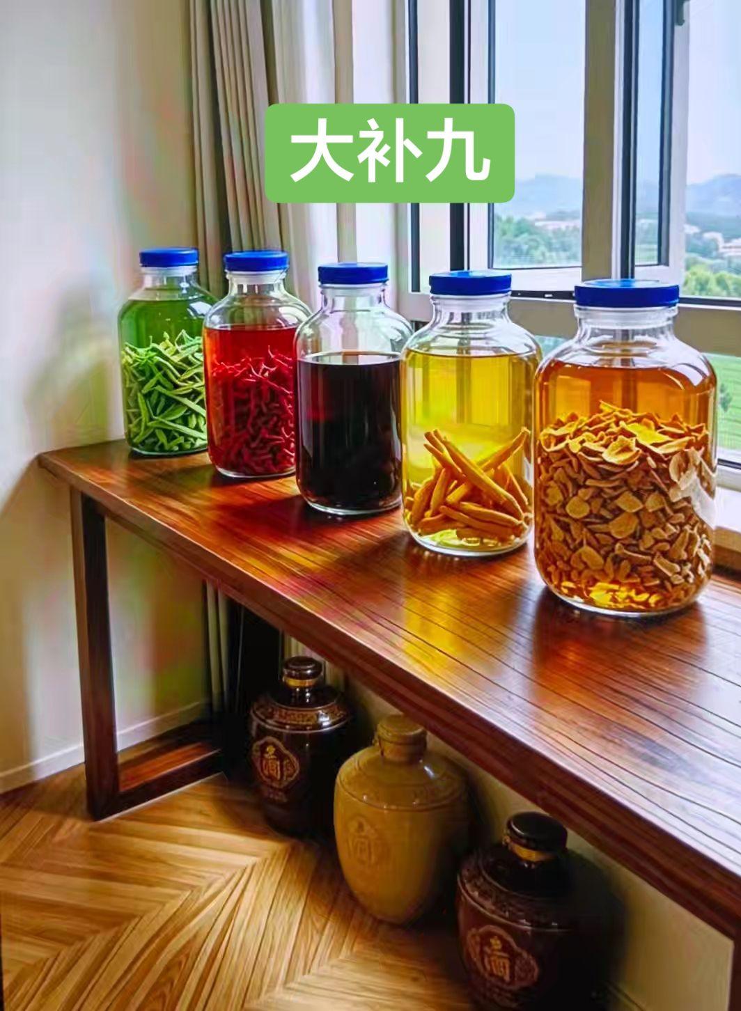 我的兴趣爱好，只有修行和泡各种各样的药酒
