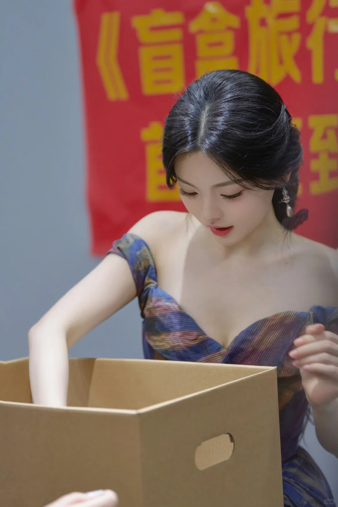 杨超越怎么能长这么好看好淑女好漂亮好美的