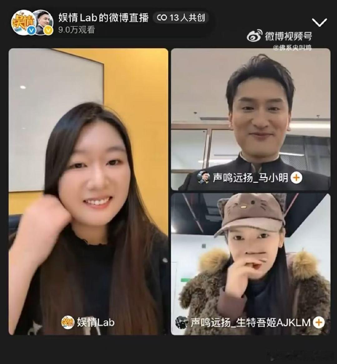 生特吾姬自爆高音像尖叫鸡，发狠往上飙的瞬间，复盘时自己都忍不住笑 