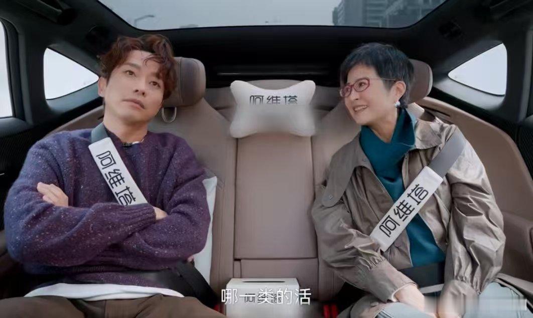 张栋梁 真人秀曾让我拧巴湖南卫视背后 