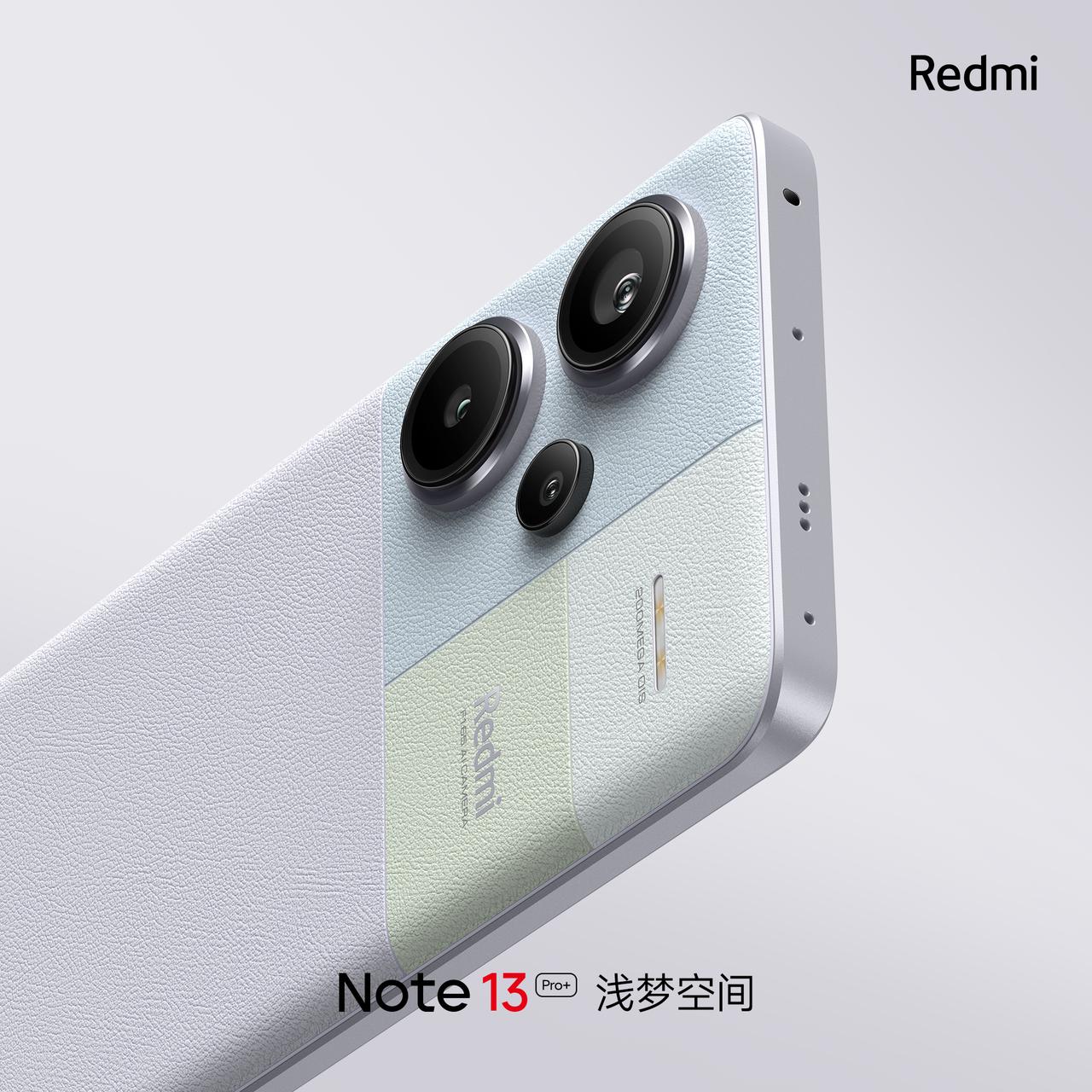 iPhone 15值得入手吗？我敢打包票，论体验它比不上Redmi Note13