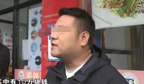 看谁还敢往外借钱！浙江金华，一男子父母开小吃店，表哥前来借钱，父母拼拼凑凑，甚至
