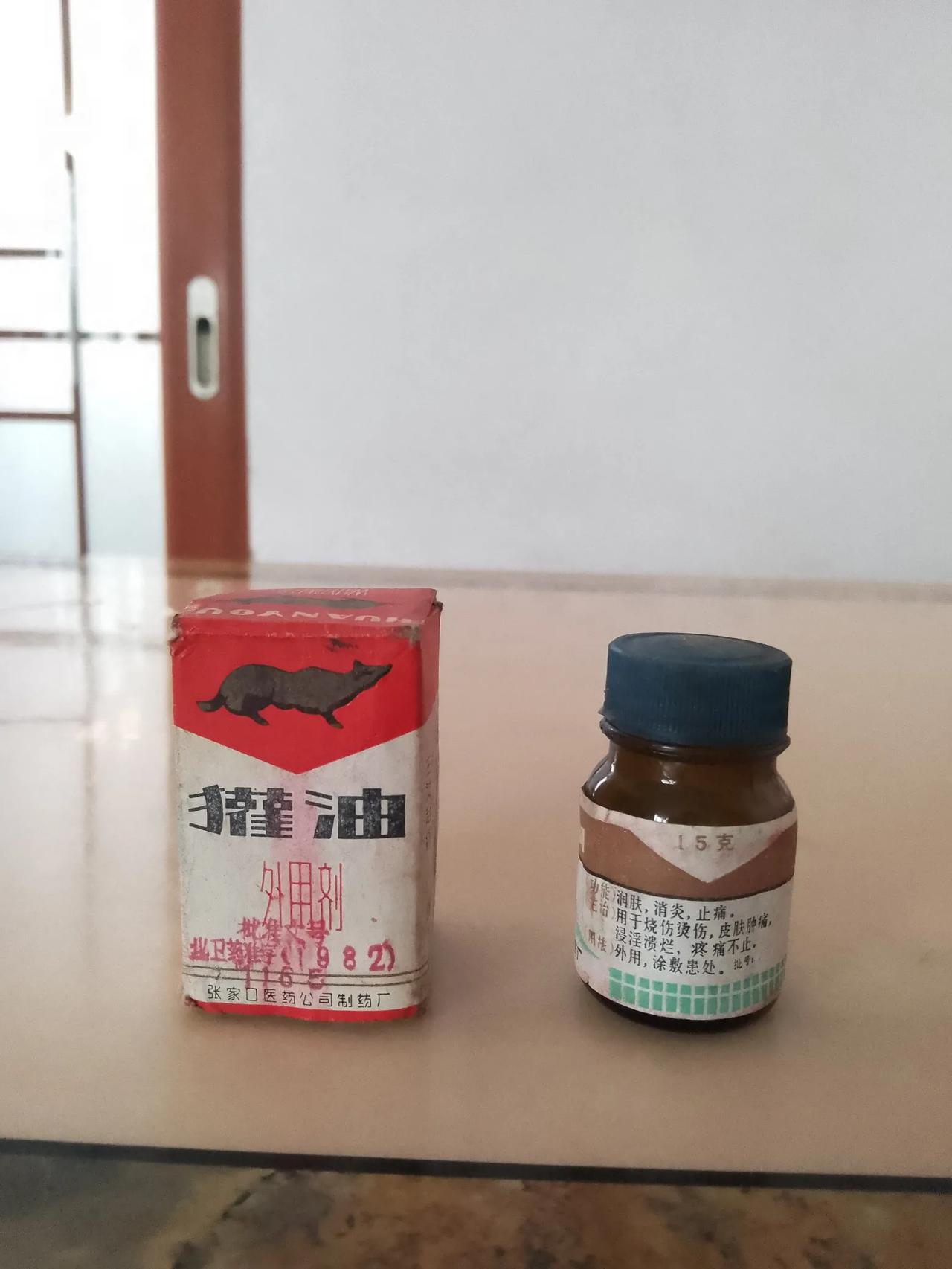 明天是母亲节了，不知你的记忆里，是否有那么的一抹獾油，让你感受到母亲的呵护，家的
