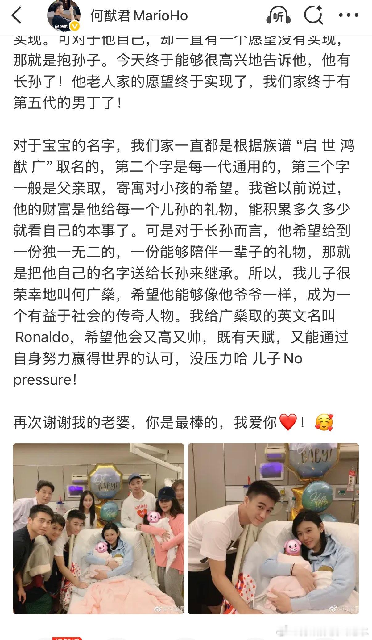 何猷君奚梦瑶爱情时间线2018年  线下频繁同框，互相奔赴，感情稳步升温，悄悄走