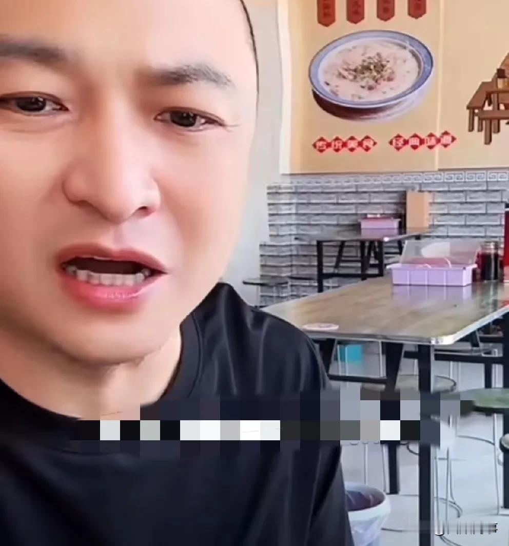 二子爷拉黑生母，解释原因。

          二子爷给驴姐支专场，顺着话题又