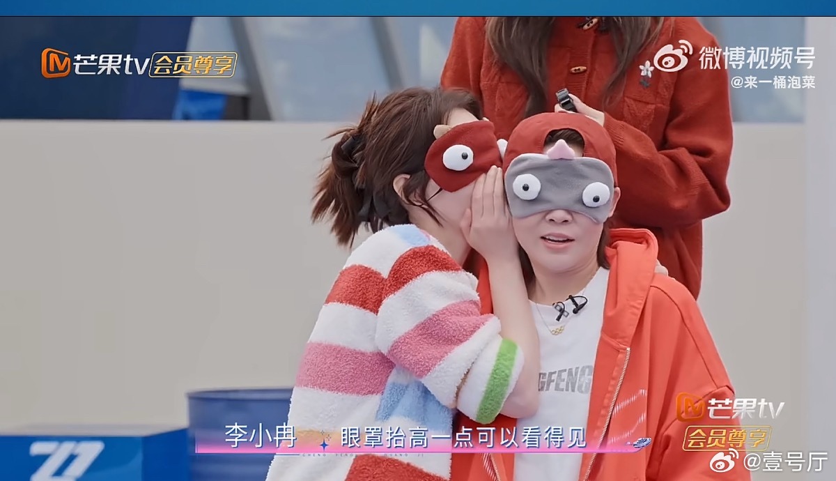 王濛李小冉从浪姐吵到hi6李小冉让王濛闭嘴你好星期六 一个耿直守规矩，一个松弛爱