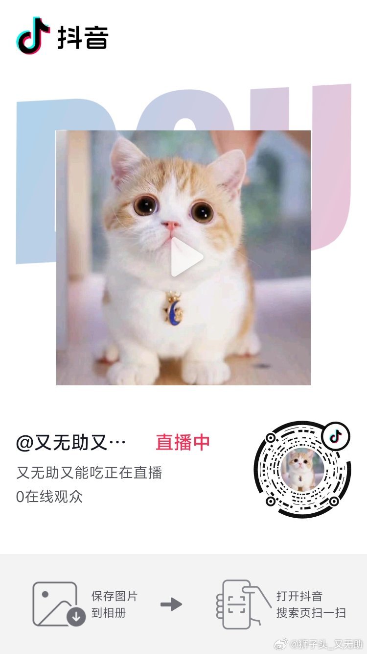 我估计这个是受晚上17点要直播第二代VLA 620的消息影响的我来对冲一下 Q1
