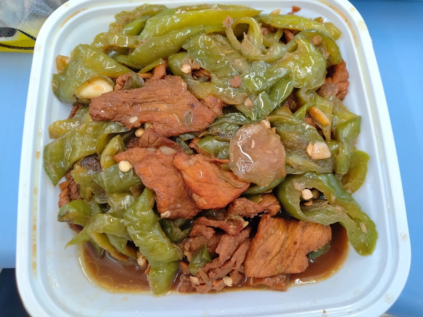 好吃😋  但是点多了吃不完
