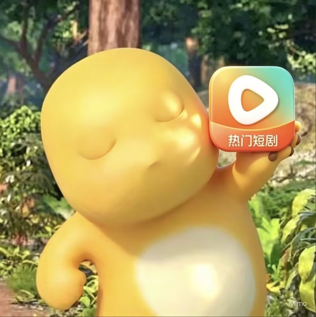分享图片 ​​​