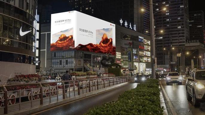 居民福音！上海出新规，小区电梯夜间原则上不准播放有声广告
 
被电梯里循环播放的