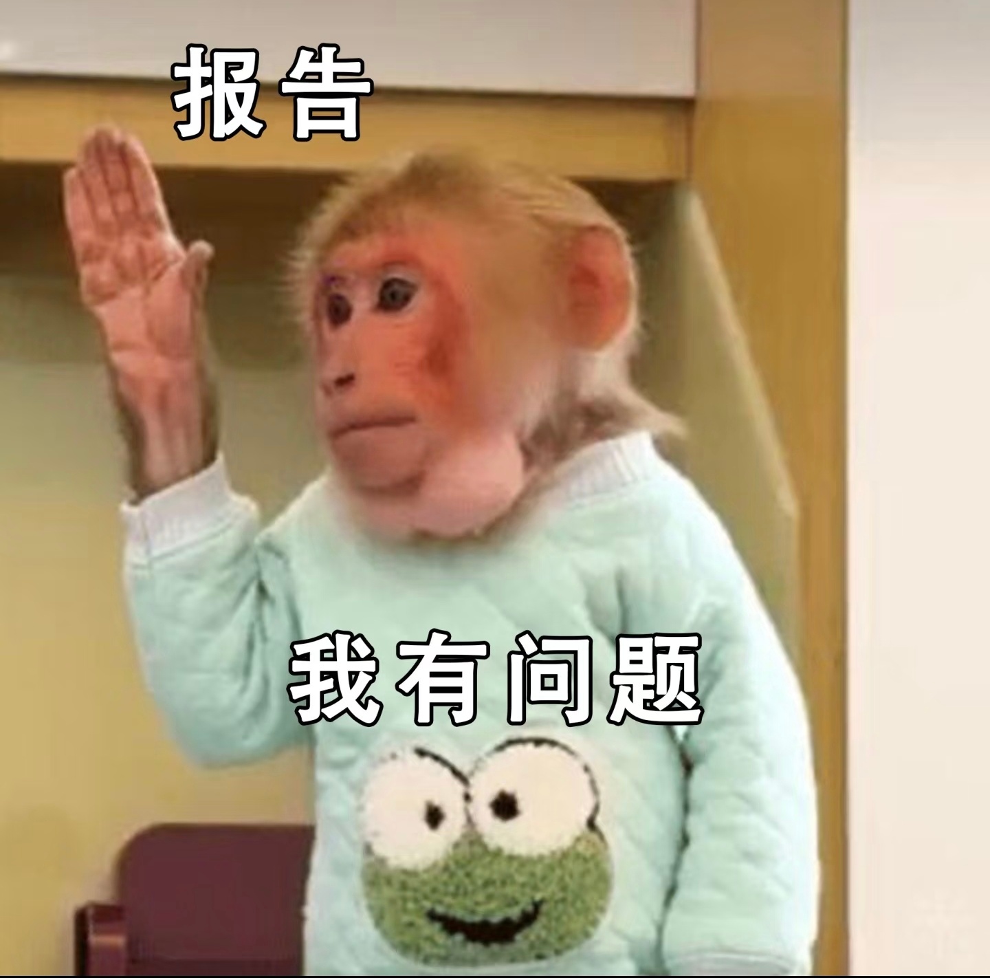 当得知网友统一诉求：双向删除、大文件、聊天同步等...微信：知道了，这就给你加个