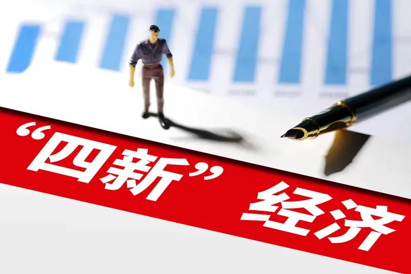 四季度宏观经济回升是大家都关注的事儿。从政策层面看，政府可能会加大财政刺激，比如