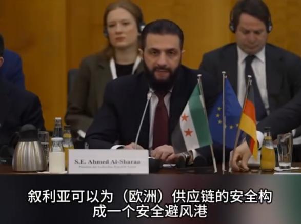 眼看全球能源运输正闹“肠梗阻”，几条关键航道动不动就堵船、断航，叙利亚突然站出来