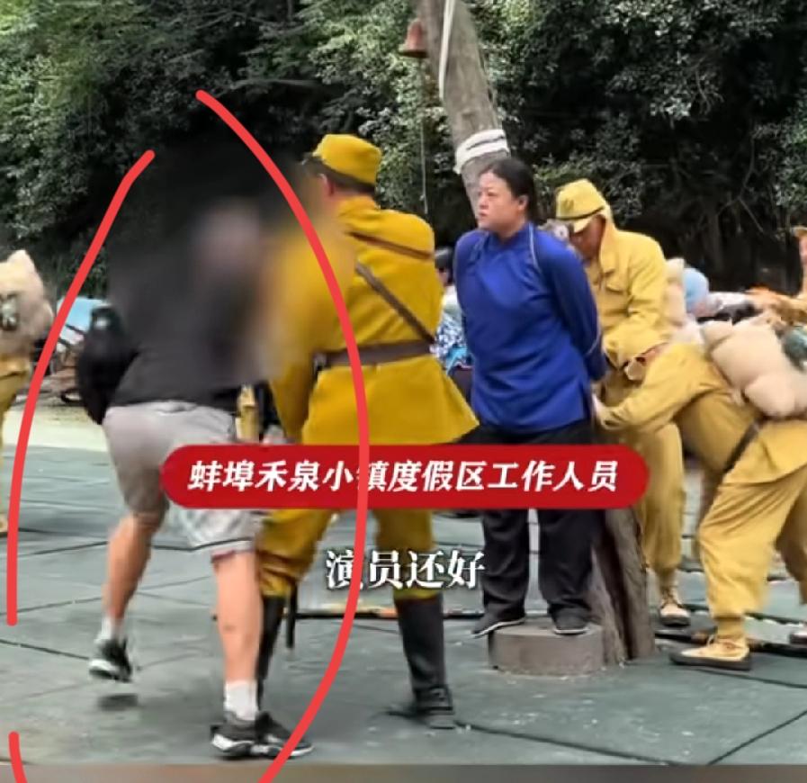 大爷入戏太深暴打日军演员。想起一个类似历史故事，白毛女地主黄世仁演员，陈佩斯父亲