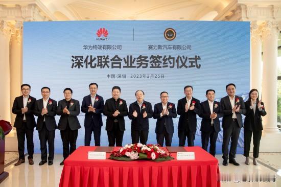 我发现造手机的一旦开始卖车，那可比车贩子狠多了。
当时华为捧着一堆智能汽车黑科技