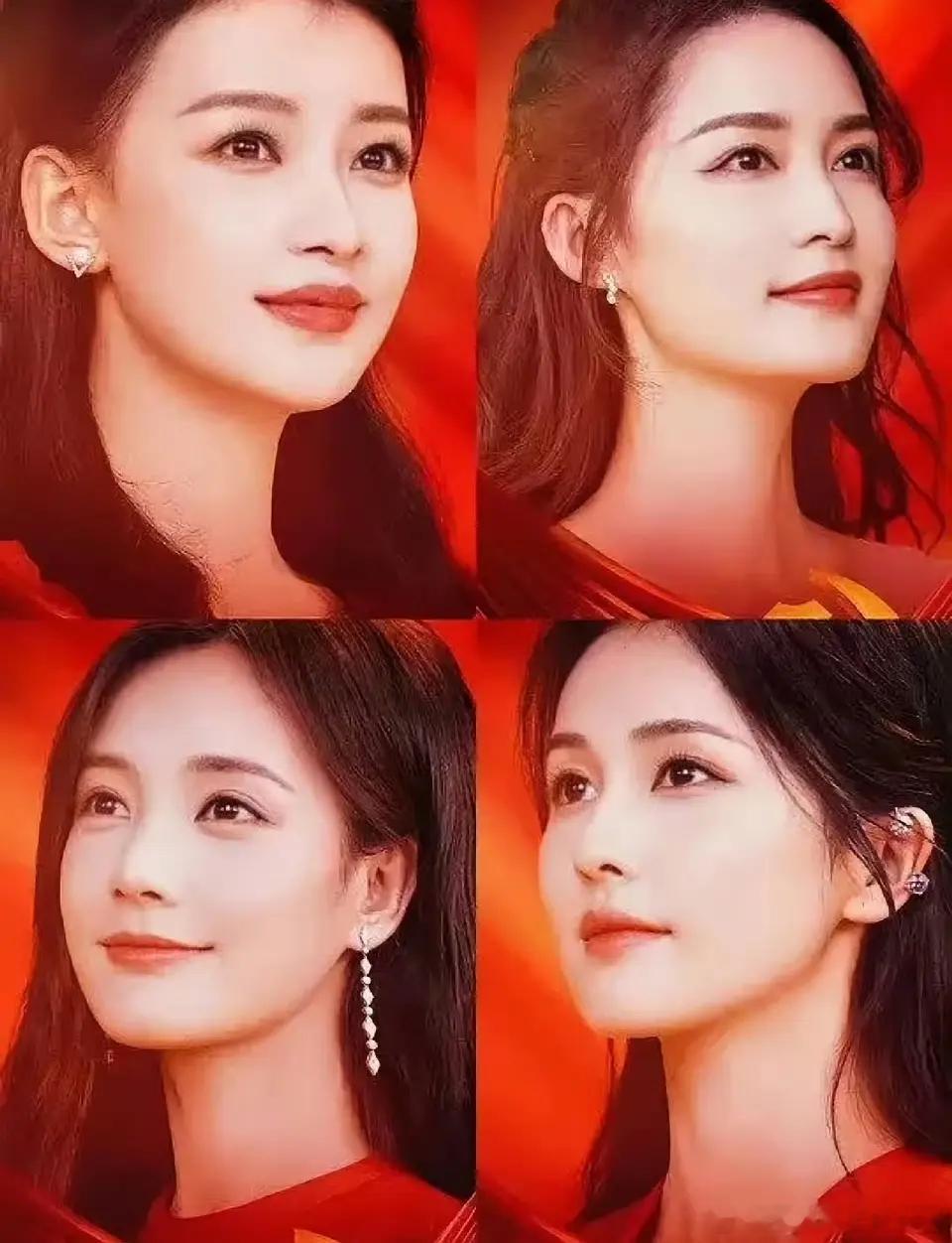 孙怡，李沁，李一桐，白鹿哪个最好看 