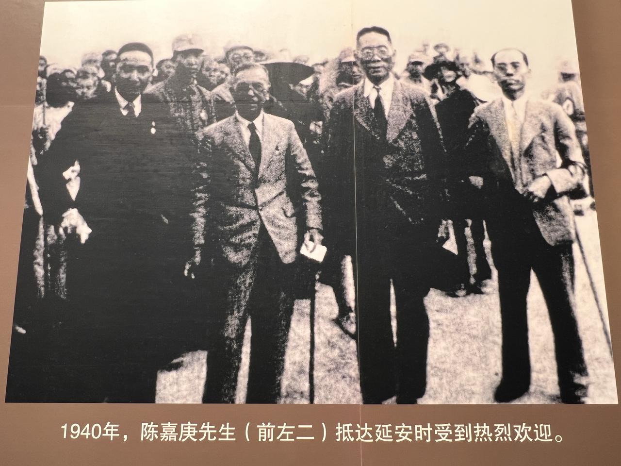 为何说1940年陈嘉庚去延安是重大突破？陈嘉庚是著名爱国华侨，也是一个极其伟大的