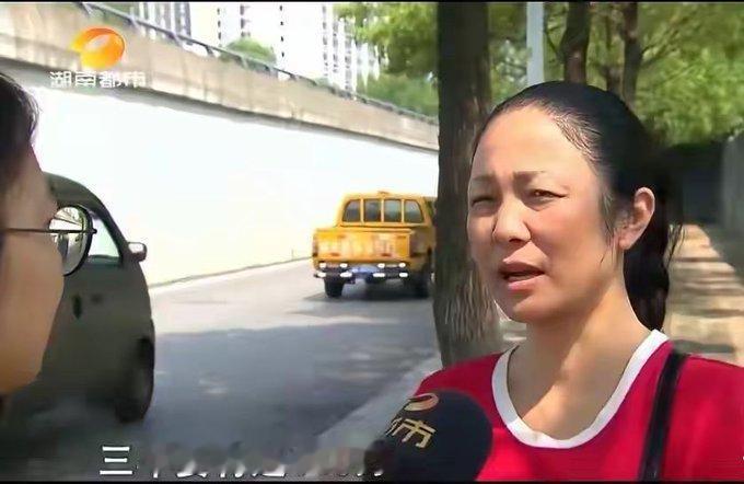 砸110万供女儿读完美国高中，单亲妈妈公开求捐200万续读大学，当年这期《寻情记