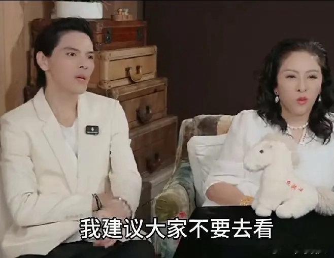 向佐不建议去看功夫女足向佐说不建议大家去看功夫女足向佐说：“《功夫女足》，建议大