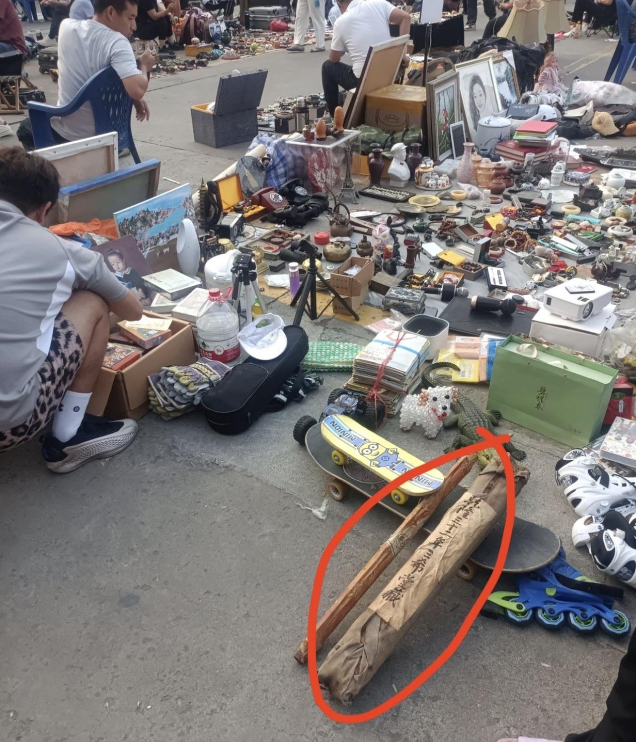 圈圈，注意看，没敢上手收藏，之所以有意思，就是，每个人的认知不同，对物件见解就不