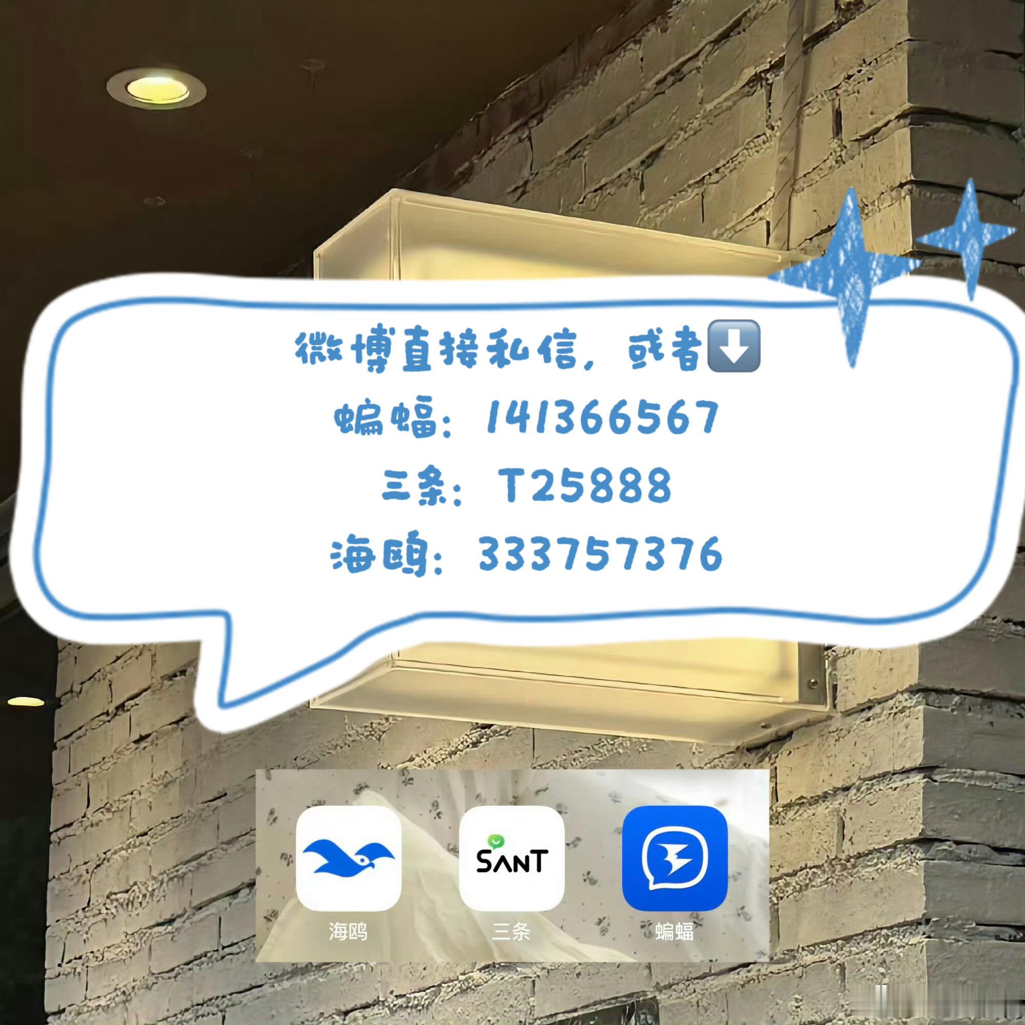 顺势而为，让滢俪有底气；借势而上，让收溢再升级 