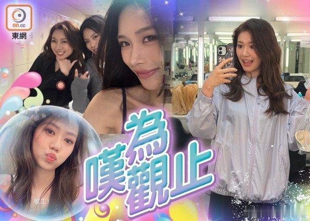 《2026年香港小姐競選》日前公布12位入圍佳麗名單，日前，TVB更率先為她們開
