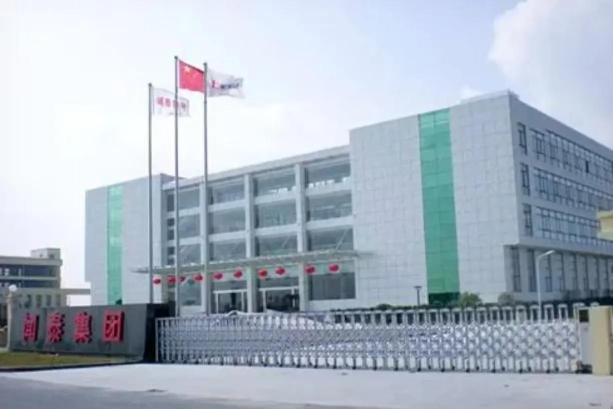 荷兰这波公然抢劫，真是又坏又蠢
       坏：竟然通过司法手段，以“公司治理