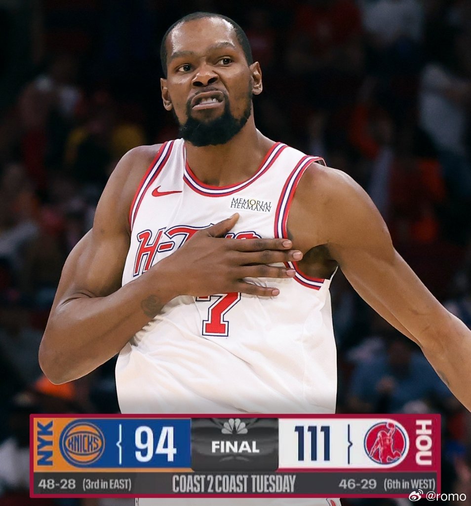 阿杜最近5场：28.4分7.4助攻5.2篮板投篮命中率52.7%三分命中率41.