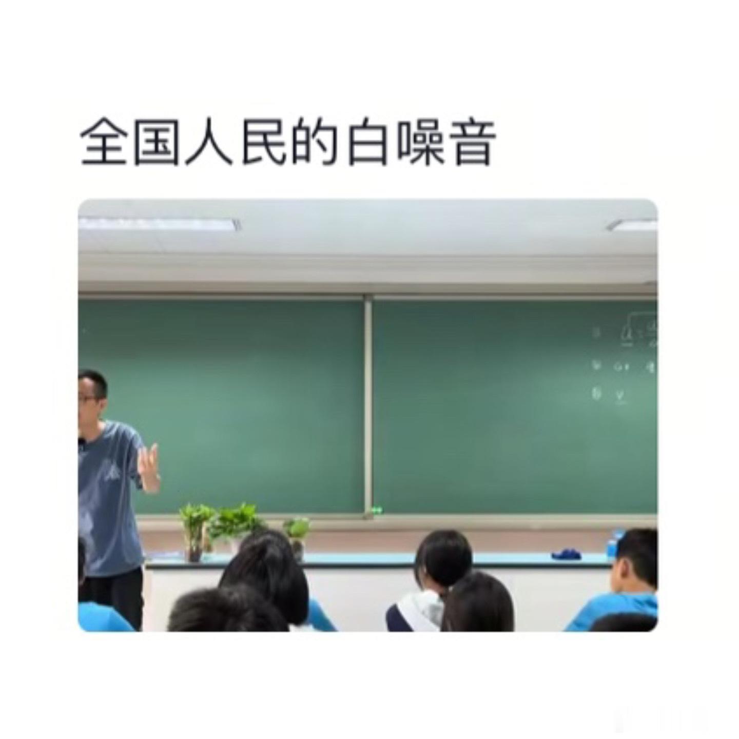 那些助眠的白噪音belike