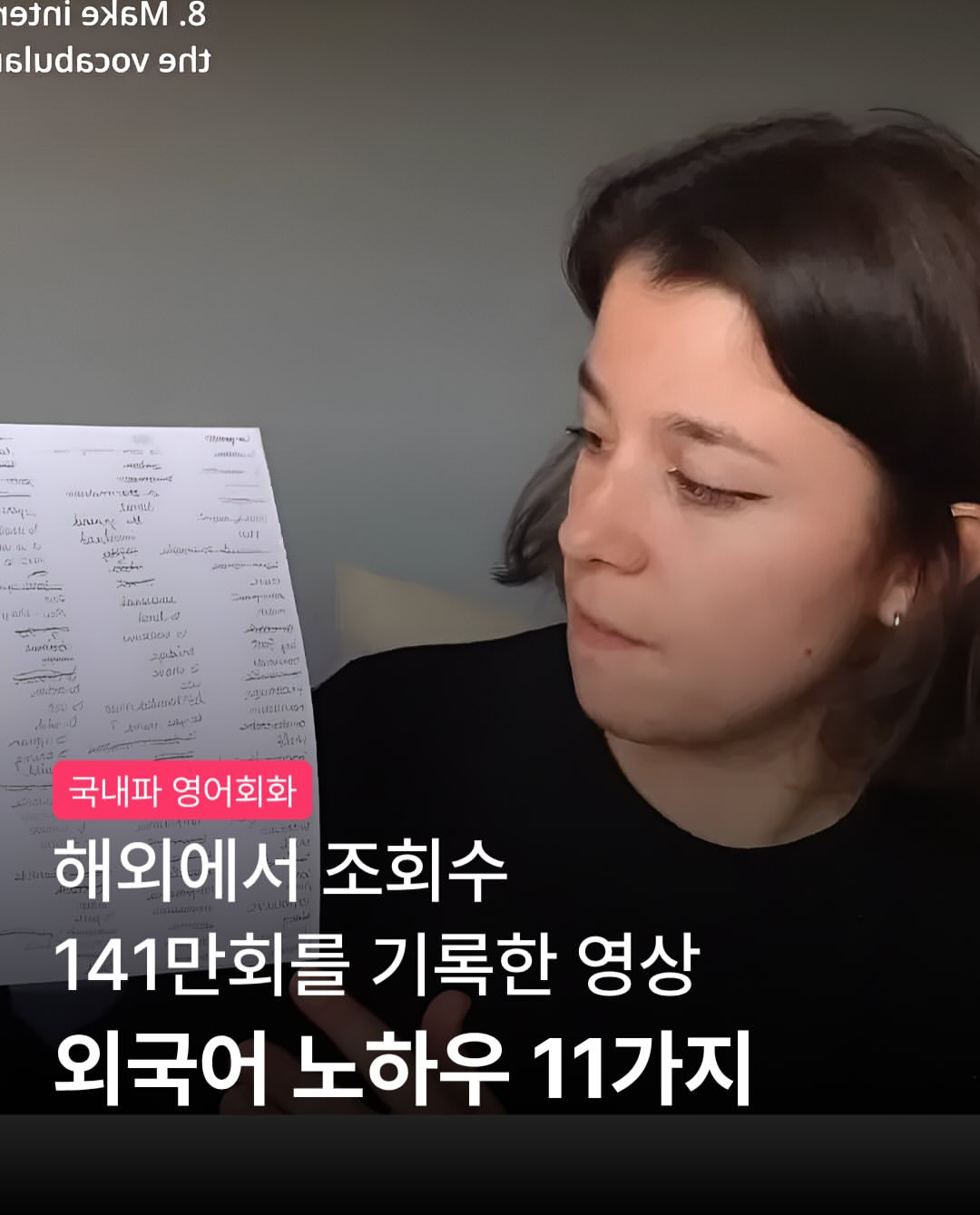 金泰亨🌻金泰亨kpop永一 🤓thv和其他用户赞了👍🏻🦾👀🤣🥺【