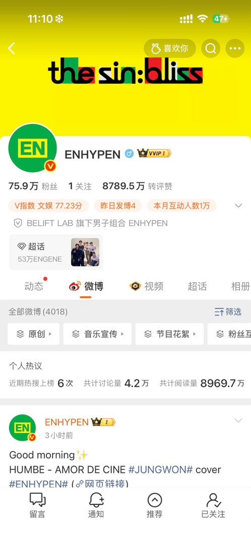 依旧一坨 