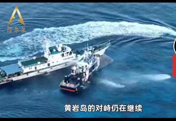 字少事大
9月16日，央视报道，16日凌晨，菲律宾多艘船只悍然突闯我国领海黄岩岛