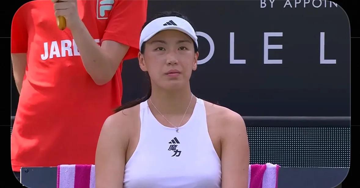 刚刚🔚的WTA500巴特洪堡站女单次轮第一场比赛，中国王欣瑜6-3、6-4横扫