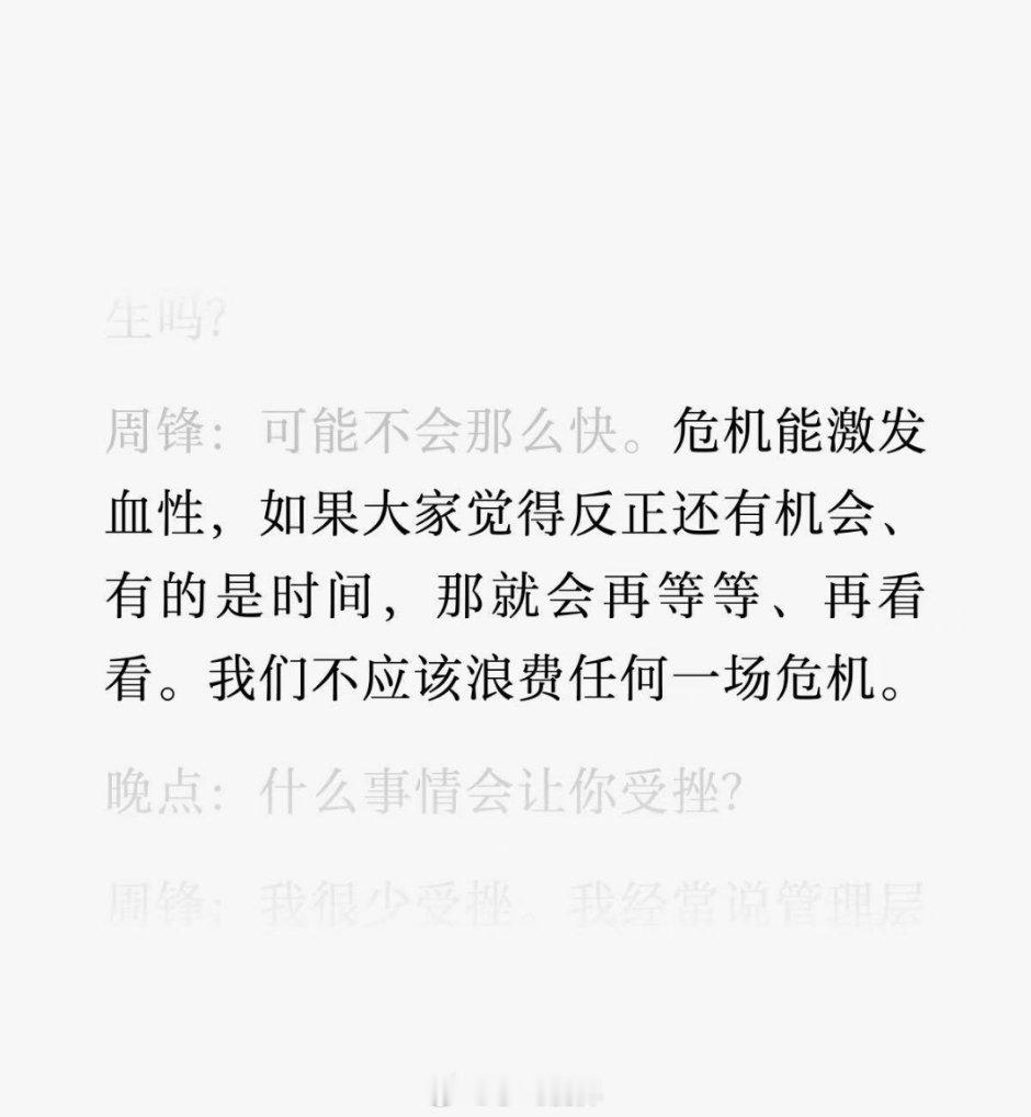 日产N7是一次不信命的逆风翻盘销量连跌三年，东风日产真急了。去年底，他们把投入1