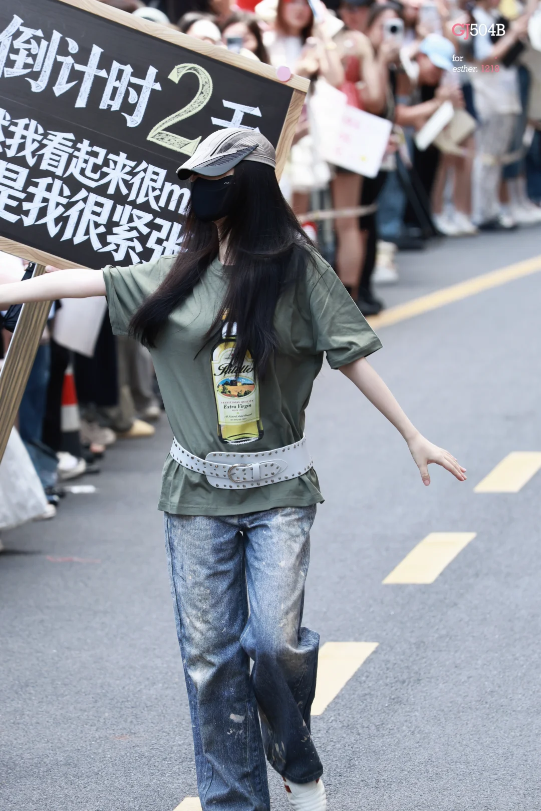 仝哥：“虽然我看起来很man，但是我很紧张”