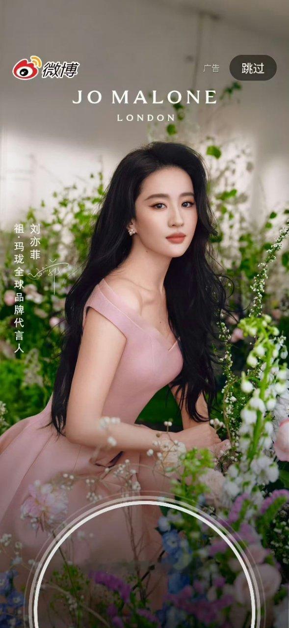 刘亦菲祖玛珑开屏刘亦菲祖玛珑开屏美貌  啊啊啊好美~ 刘亦菲