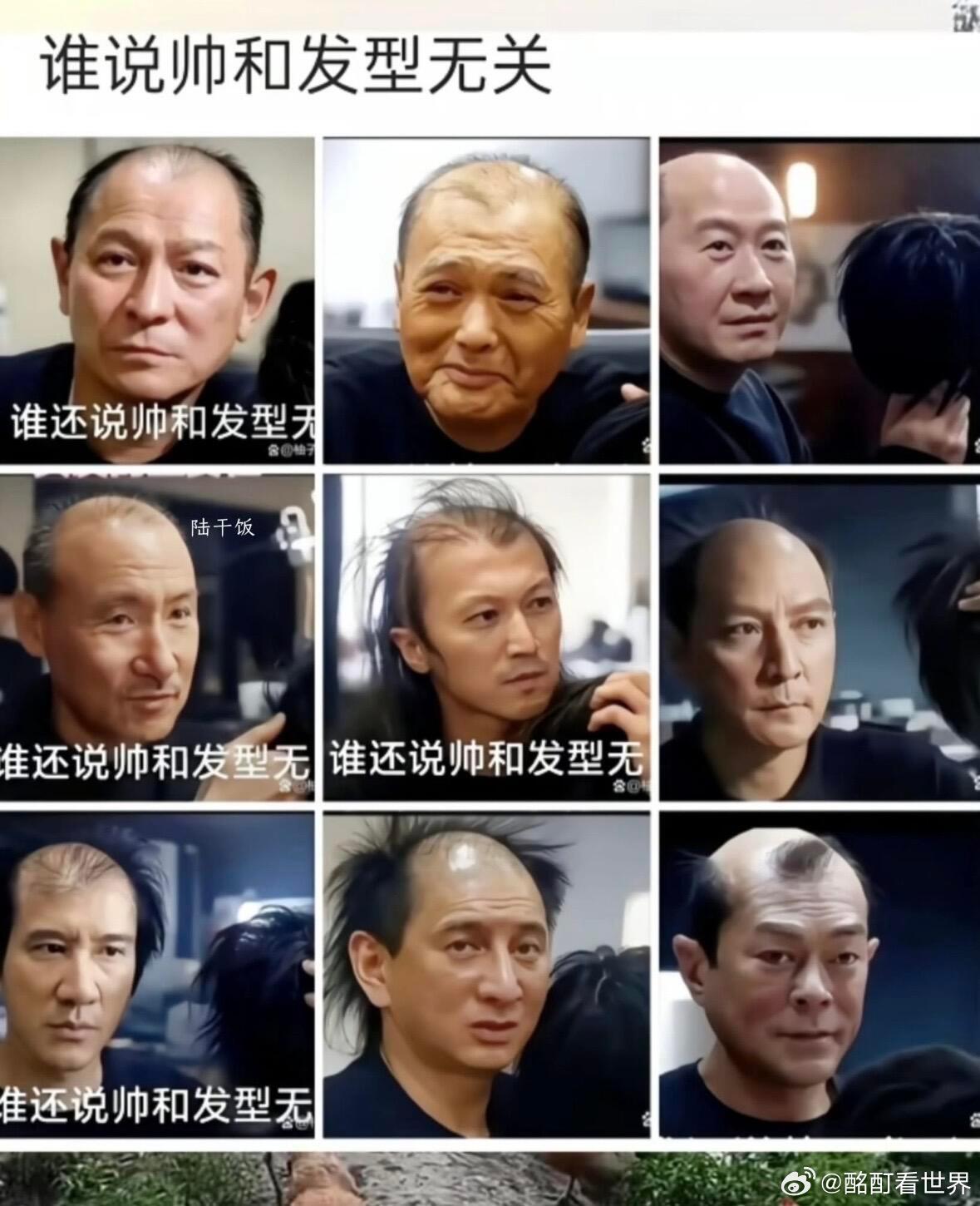 笑死搞笑 ​​​