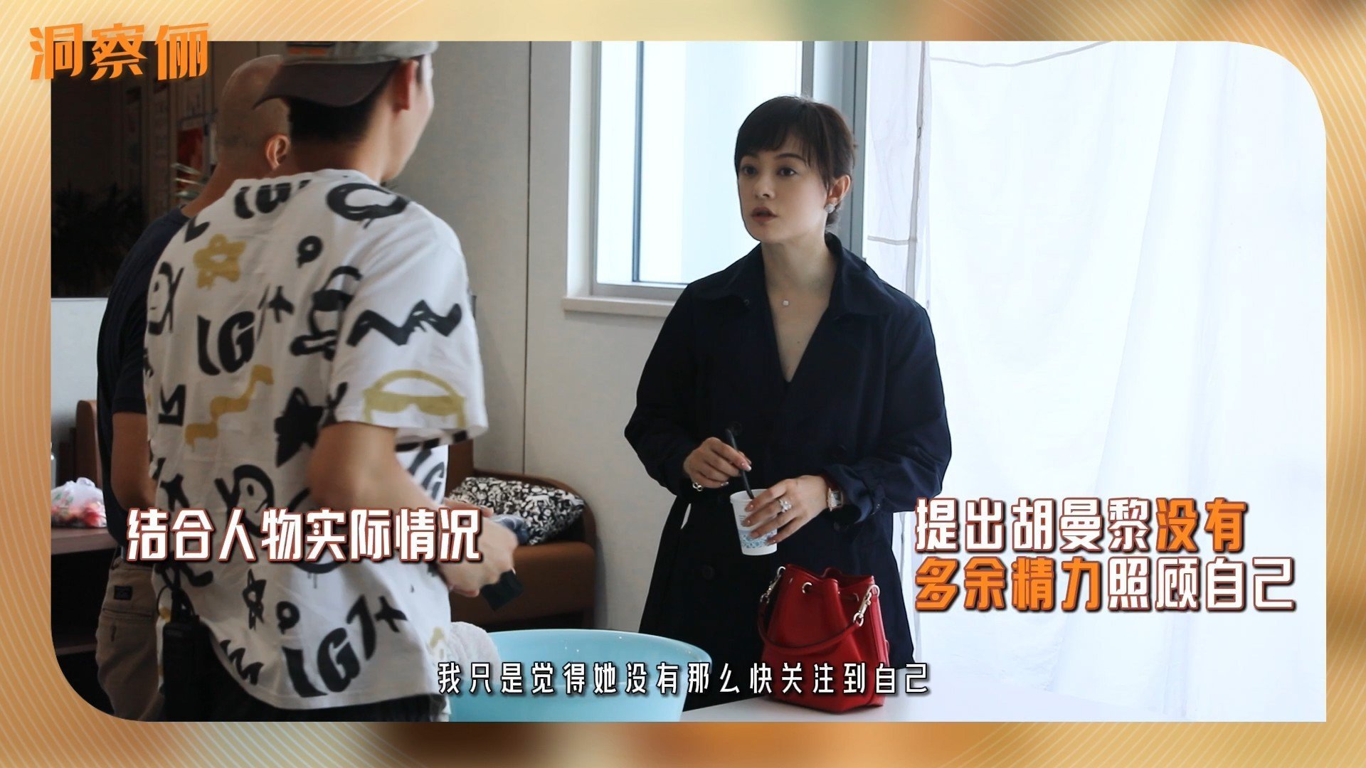 孙俪不俗地演俗人要不说看孙俪的戏代入感这么强呢，娘娘真的对剧本有独特的理解方式，