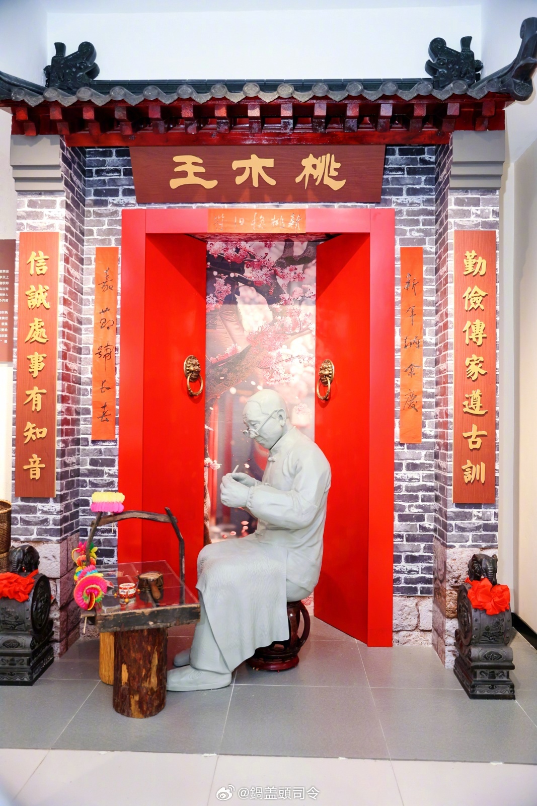 #海岱文化谱新篇# 肥城，因西周时肥族人散居于此，古称肥子国而得名。这里有桃木雕