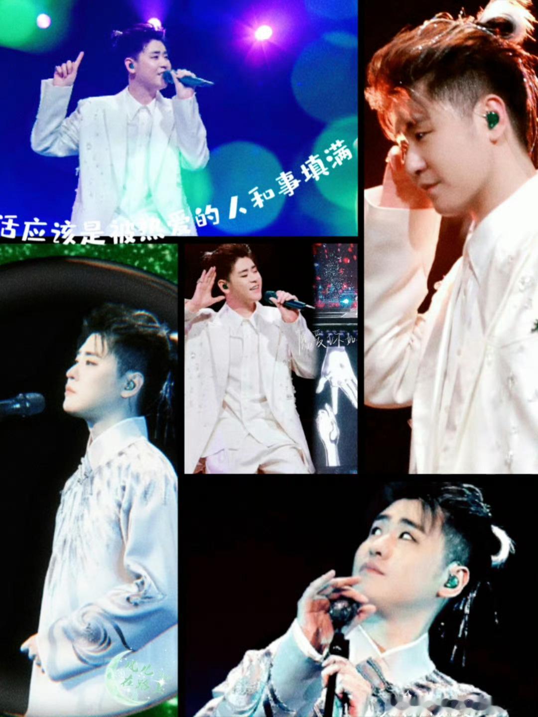 张云雷歌曲最后一个夏夜巅峰潮流榜超会评张云雷听山河把微风酿成千言万语，吹到有你的