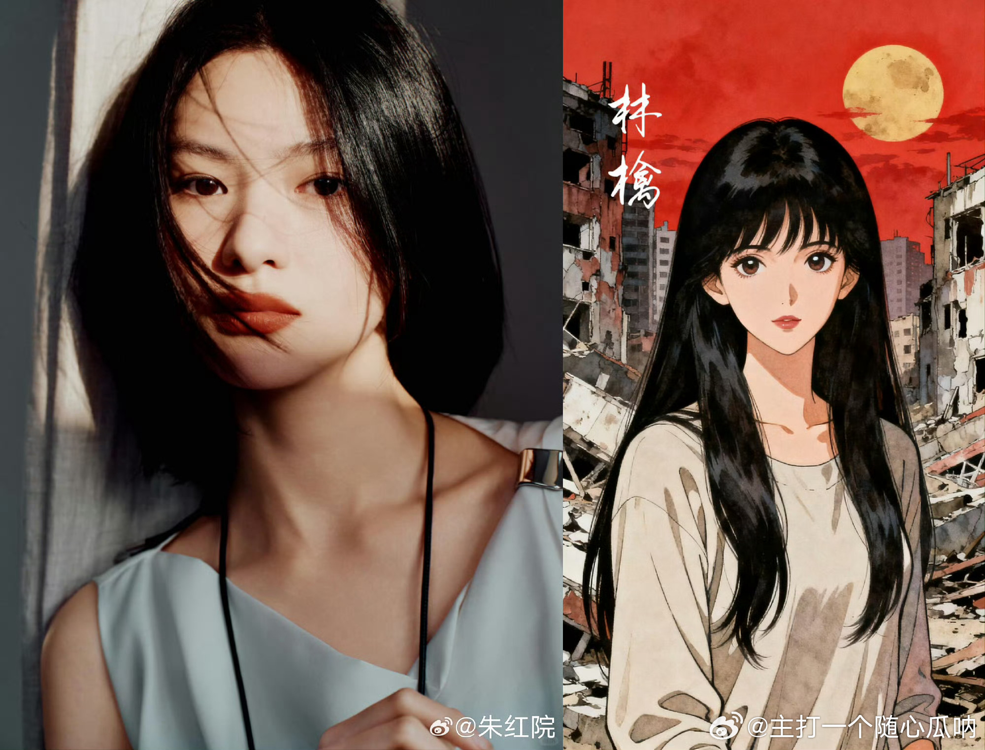 邱天进组《十日终焉》，忍不了一点