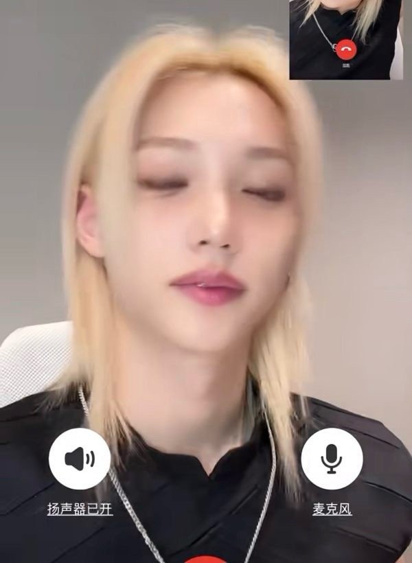 李龙馥粉丝好意思说李清明高 P 难道这几张图就是一个人了吗？雀斑都修没了 申请查