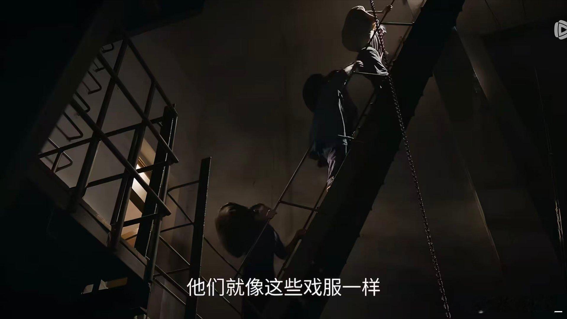 主角这1分20秒得拿奖把内心的情绪藏在眉眼之间，内敛又有层次的表演直击人心，一分
