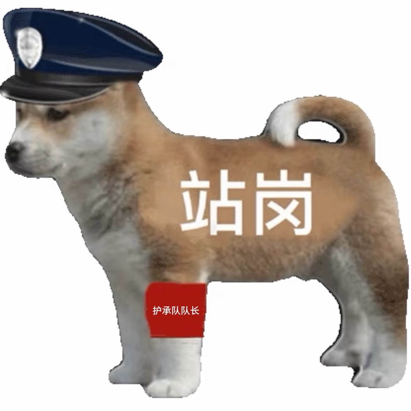 谁敢骂我心肝 