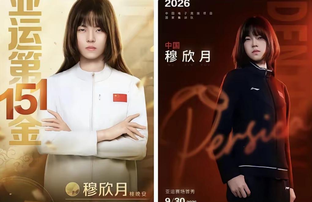 16岁那年，她因为想打职业电竞，和家里的想法不一样，一个人搬了出去。
谁能想到，