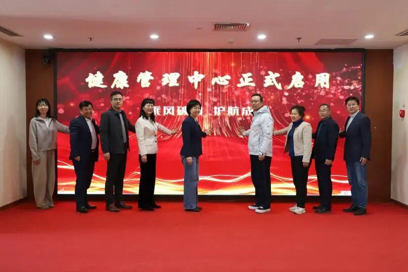 山东大学附属儿童医院2025年度十大新闻