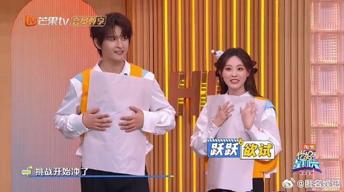 祝绪丹走得好嚣张你好星期六祝绪丹的走秀太有感染力，自信从容、气场强大，每一步都充