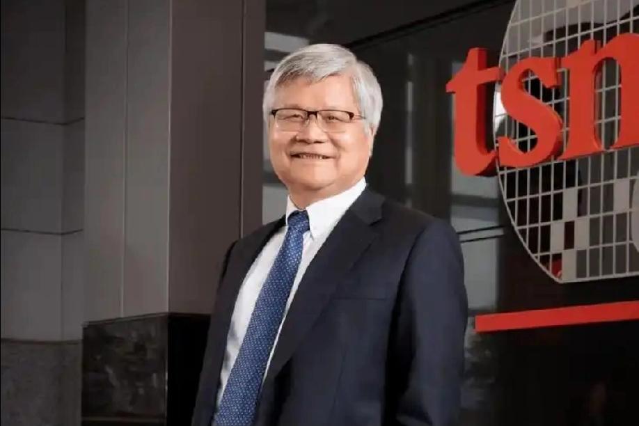 1月1日，《纽约时报》报道:“台积电获美国2026年度许可证，得以向中国南京工厂